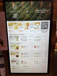 【香港】 中環新茶飲Vetea：全港首創桂花大紅袍！