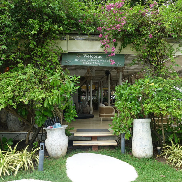KEP Chalong (ภูเก็ต)