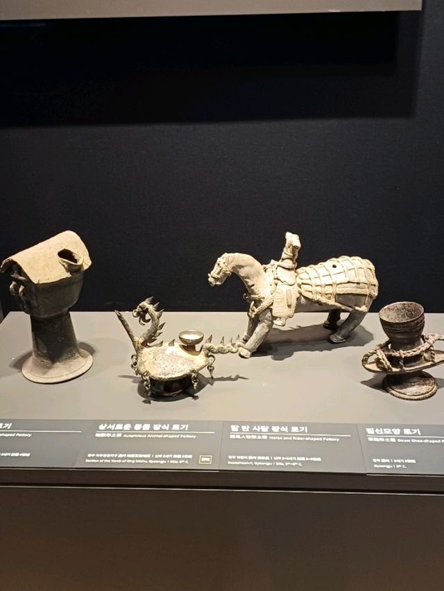 아이와 함께 떠나는 신라 모험 여행