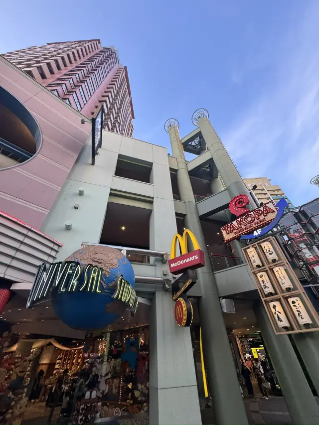 大阪交通攻略|環球影城交通攻略