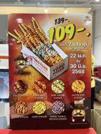 Toro Fries สาขาซีคอน ศรีนครินทร์ 