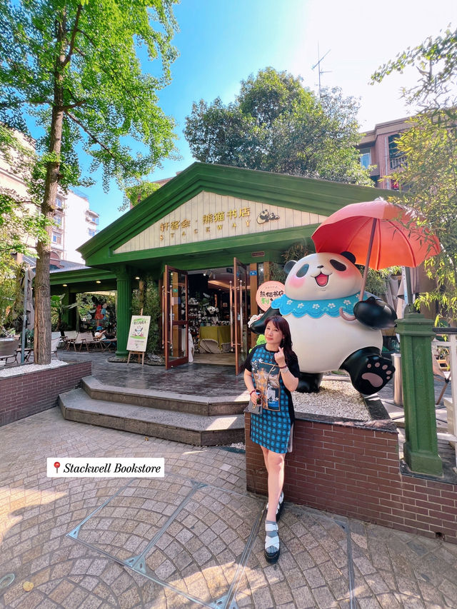 𝐏𝐚𝐧𝐝𝐚 𝐢𝐧 𝐭𝐡𝐞 𝐂𝐢𝐭𝐲🐼❤️