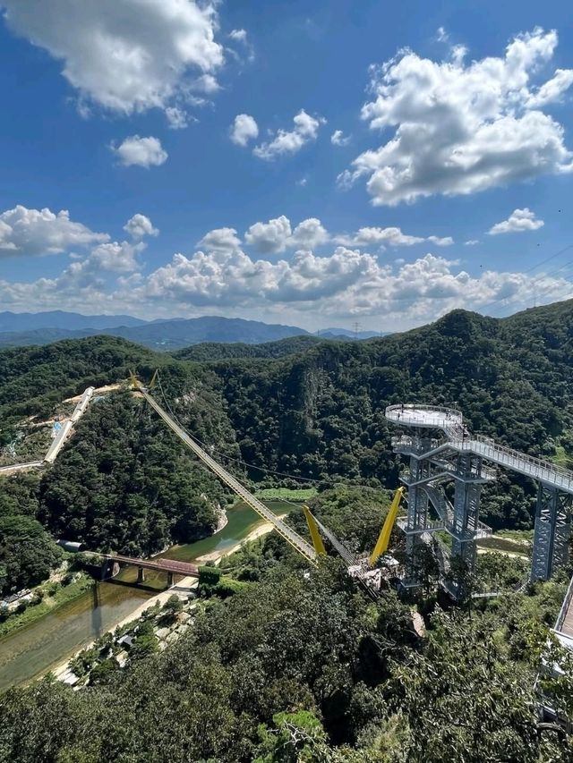 Cliff Views at Sogeumsan Ganhyeon Resort 