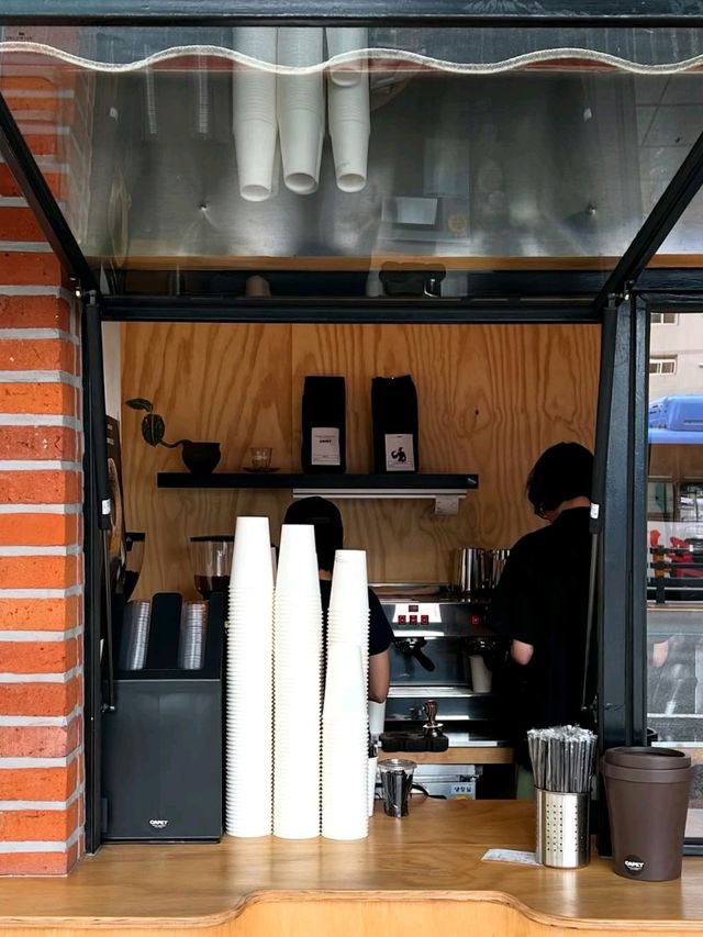 Cafe Carpet