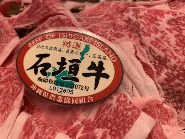 🥩 Hidden Gem for Shabu Shabu Lovers – Ganaha-Butanikuten Kafuna Asahibashi