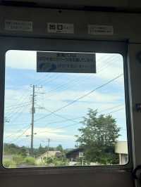 東京這三個地方，藏著讓你不想離開的秘密…
