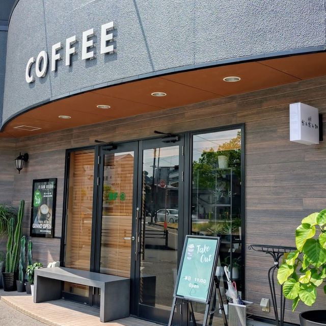 D FARM COFFEE