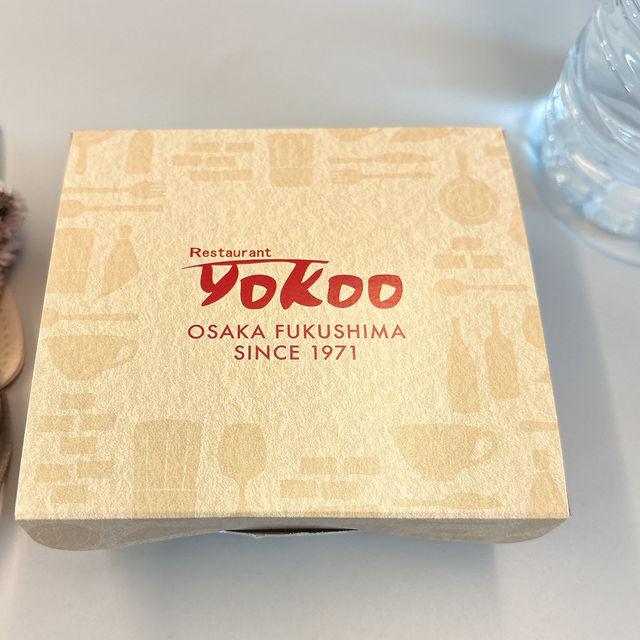 【日本・大阪🇯🇵】新大阪で見つけたご褒美サンド「YOKOO」🥪
