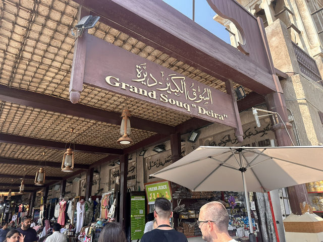 【Dubai Spice Souk／ドバイ・スパイススーク｜ディラ“香りと色が広がるアラビアの台所”】
