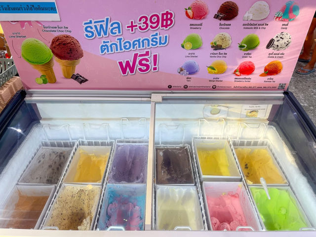 ชาบูบุฟเฟต์สุดคุ้ม 2 ชั่วโมง แบบจุกๆ