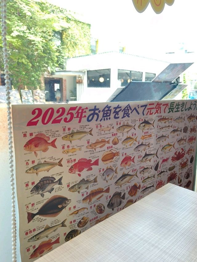 Hidden Gem: Comfort Food Before the Fun Begins