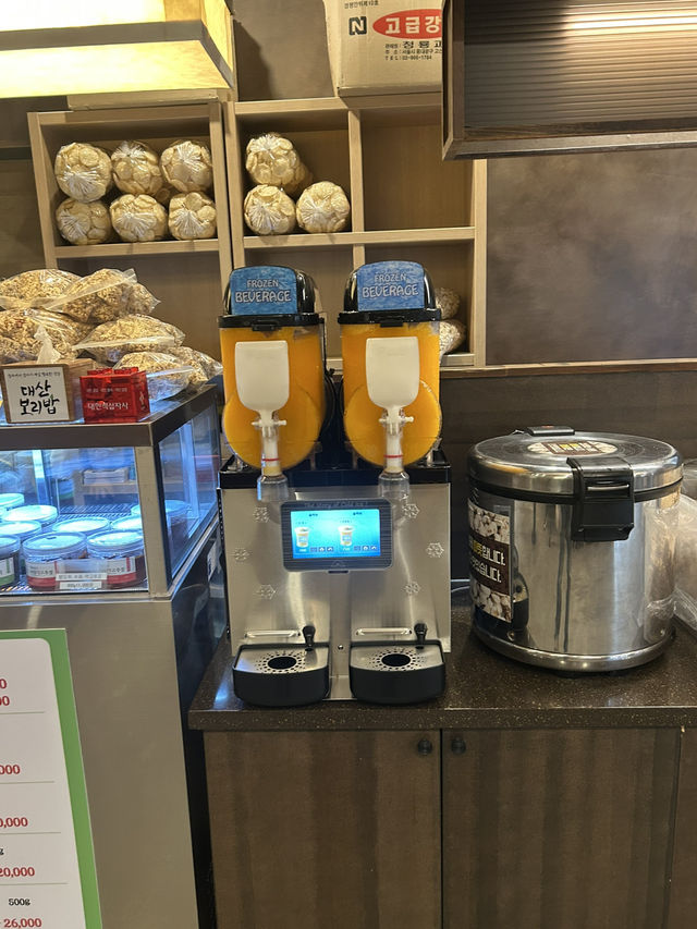 🍚 건강과 맛을 한 번에, 대산보리밥