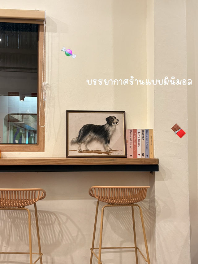 หลงปัง หลงเข้ามาแล้วจะออกไม่ได้ อร่อยสุบๆ ✨🍞🥛