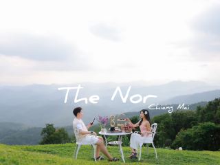 Review of Chiang Mai accommodation with a single house on a private hill