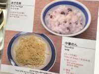 Shabusen ร้านชาบูญี่ปุ่น, โตเกียว