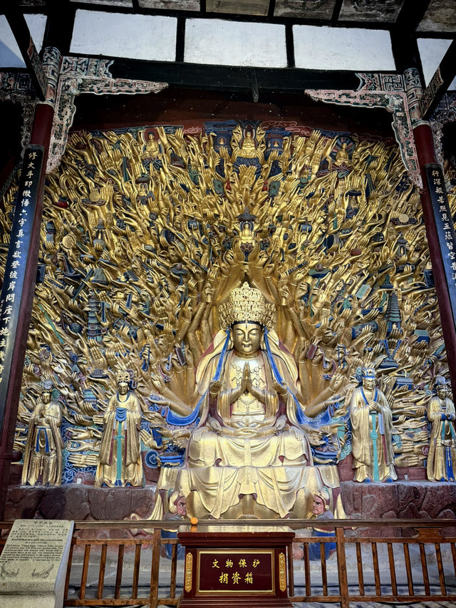 ผาหินแกะสลักต้าจู๋ (Dazu Rock Carvings)