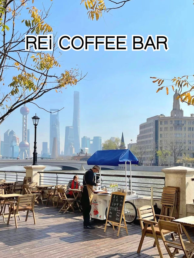 REi COFFEE BAR คาเฟ่วิวหอไข่มุกเซี่ยงไฮ้
