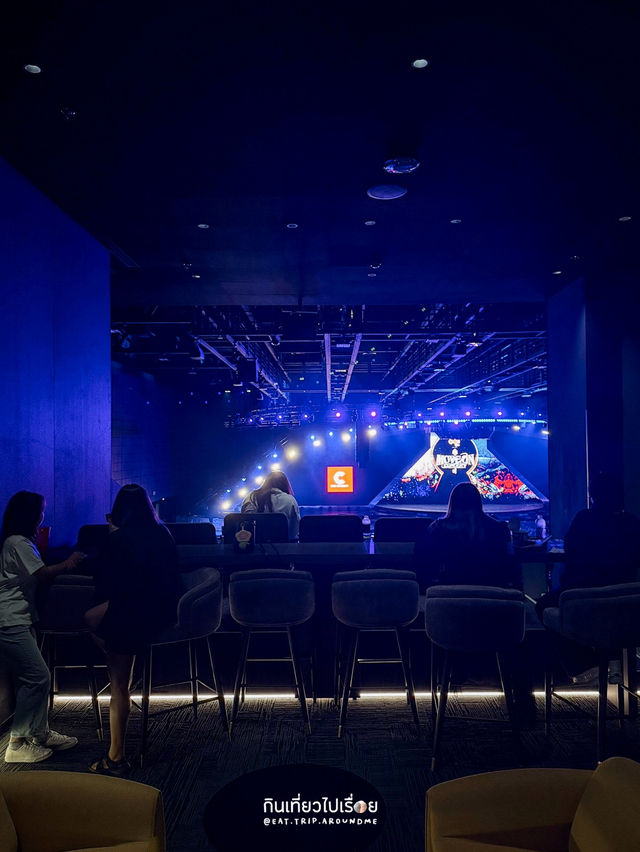 บรรยากาศ Move on Concert กับ ห้อง VIP Suite