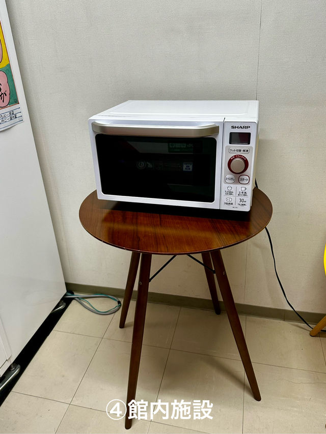 【パークイン五所川原エルム シティ】