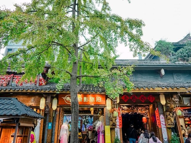 ซอยกว้างแคบ (Kuan Zhai Alley) 