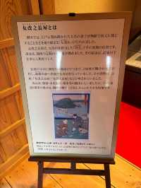 靜岡-新居關所（關所遺跡）