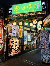 Omoide Yokocho: A Nostalgic Bite of Tokyo’s Soul