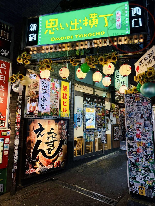 Omoide Yokocho: A Nostalgic Bite of Tokyo’s Soul