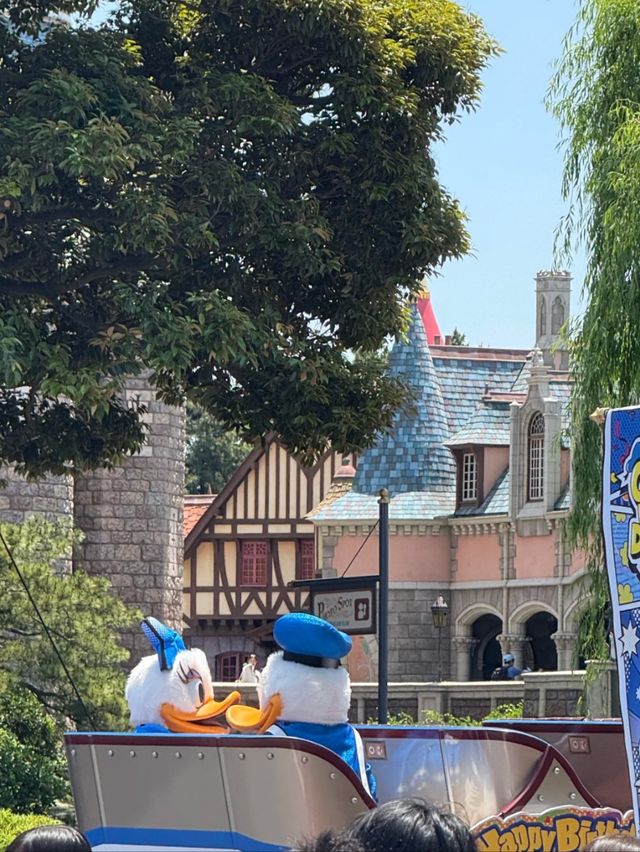 Adventure, Fantasy, and Fun: Welcome to Tokyo Disneyland
