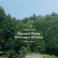 Hattori Farm Hydrangea Mansion