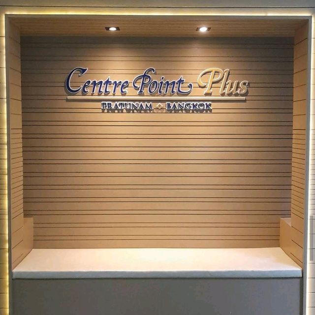 Centre Point Plus Hotel Pratunam