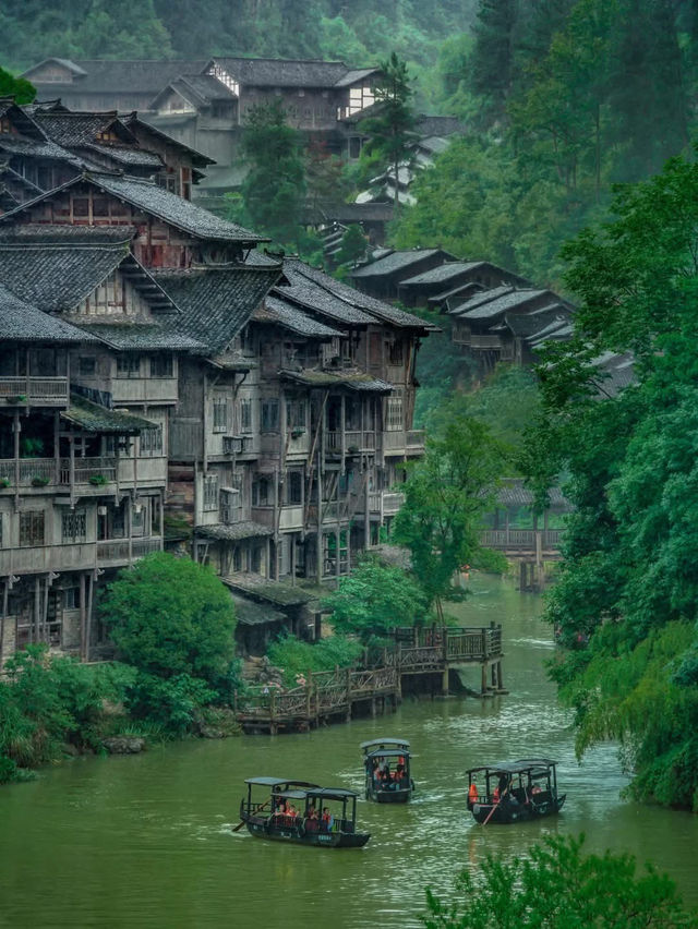 烏江寨