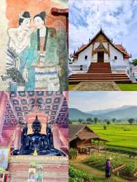 ถ้าคุณคิดถึง น่าน สถานที่ใดที่คุณประทับใจที่สุด
