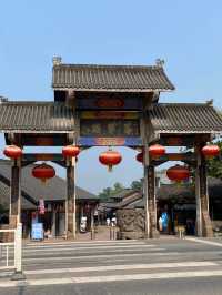 Luodai Ancient Town 🏘️