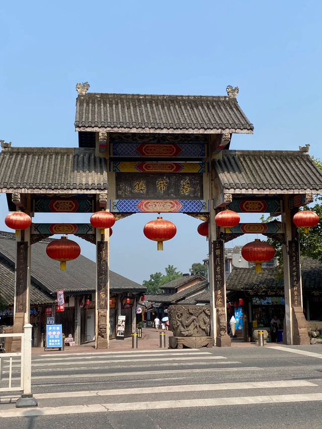 Luodai Ancient Town 🏘️