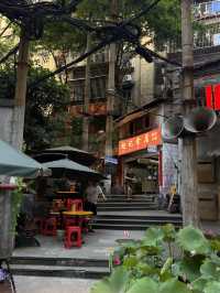 Chongqing – City of Mountains