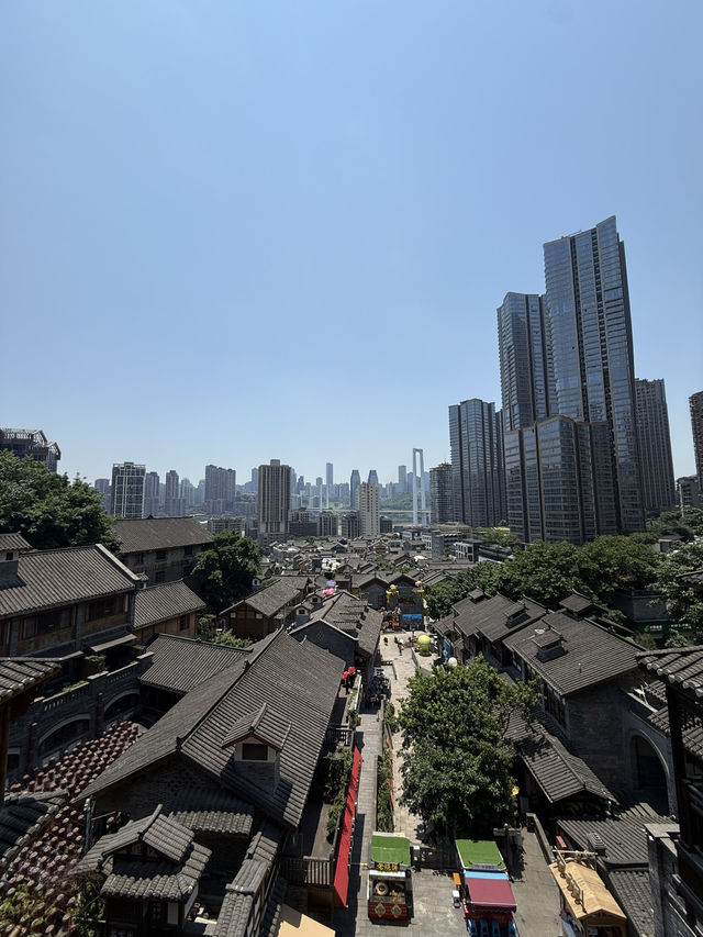 Chongqing – City of Mountains