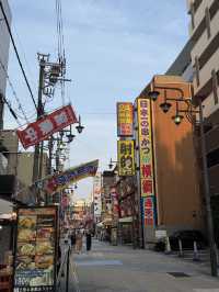 Shinsekai