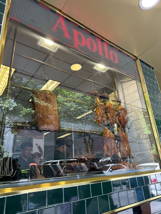 Apollo Duck เป็ดย่างฮ่องกงสุดพรีเมียมใจกลางสาทร 