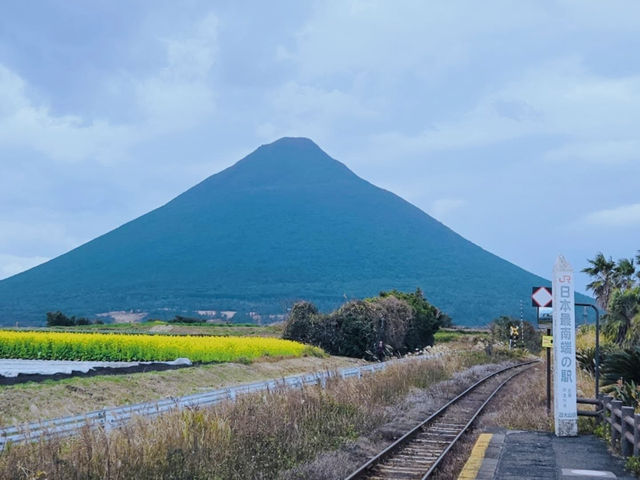鹿耳島旅遊 五星溫泉白水館 錦江樓