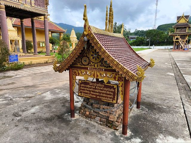 วัดศรีโพธิ์ชัย อำเภอนาแห้ว จังหวัดเลย