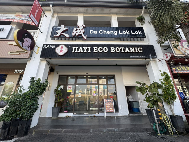 🧋 JIAYI ECO BOTANIC — Milky, Chewy & Seriously 
