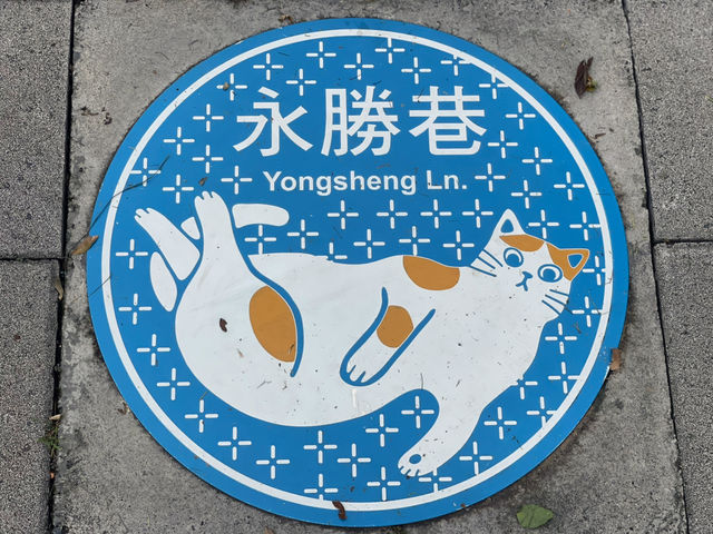 來屏東穿越舊時代-市區中的日式建築與文青交織的社區