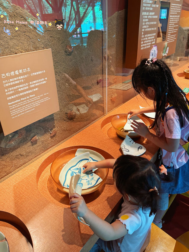 兒童探知館 #免費入場 #香港溜娃放電好去處