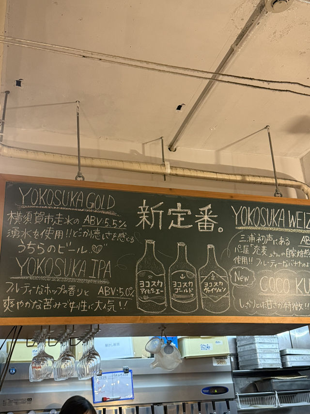  🍺 横須賀ビール（Yokosuka Beer）— “YOKOSUKA PRIDE” を一杯に凝縮