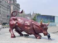 The bund