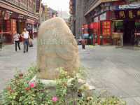 🏮 Gu Wen Hua Jie – A Walk Through Tradition in Tianjin