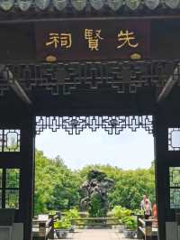 Three Pools Mirroring the Moon – West Lake’s Iconic Islet
