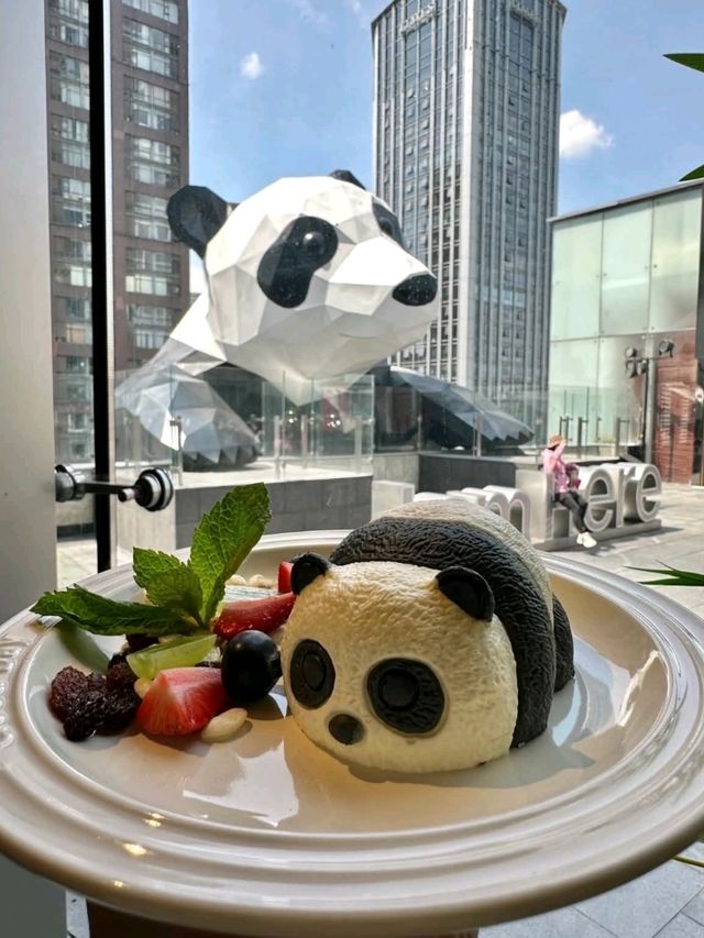 “Chengdu’s Climbing Panda: I Am Here”