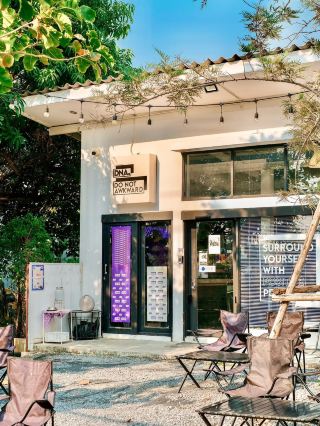 DNA. Do Not Awkward Cafe