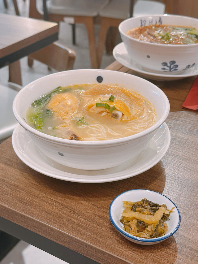 多元台灣麵食 多元台灣麵食
